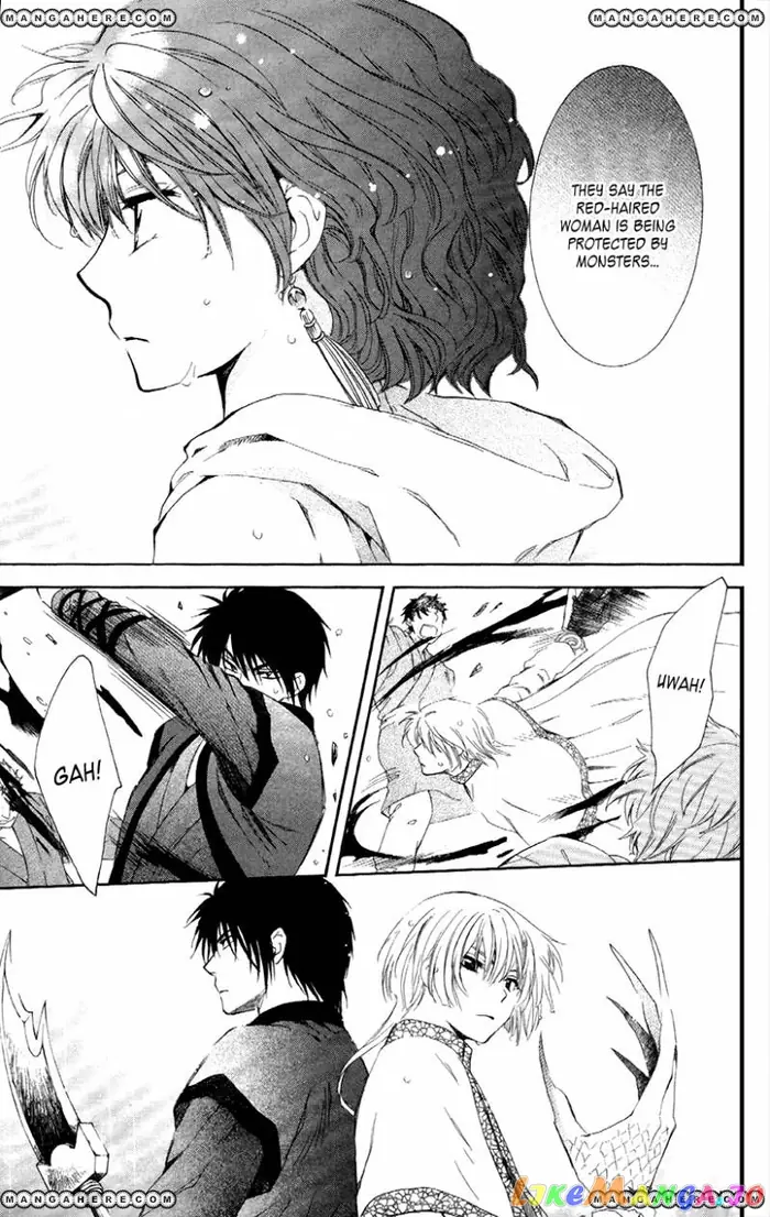 Yona of the Dawn Chapter 86 image 27_optimized